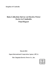 Data Collection Survey on Electric Power Sector in Cambodia Final Report