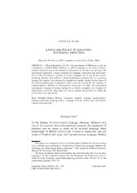 Language Policy in Malaysia: Reversing Direction
