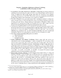 Stakeholders Submission on Human Trafficking to OHCHR for UPR on November 23, 2010