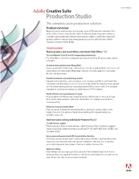 Adobe Production Studio Product Overview