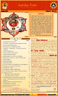 Download PDF File