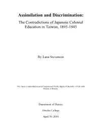 Assimilation and Discrimination
