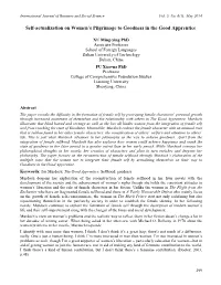 Self-Actualization on Women's Pilgrimage to Goodness in The