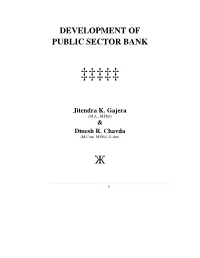 Development of Public Sector Bank
