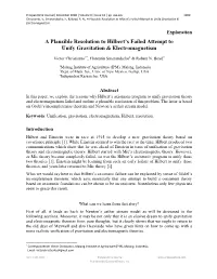 A Plausible Resolution to Hilbert's Failed Attempt to Unify Gravitation & Electromagnetism