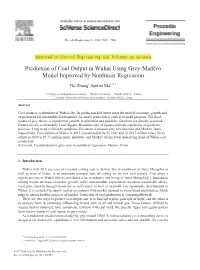 Prediction of Coal Output in Wuhai Using Grey-Markvo Model Improved by Nonlinear Regression