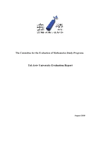 Tel-Aviv University Evaluation Report