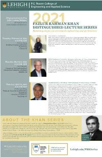 Fazlur Rahman Khan Distinguished Lecture Series