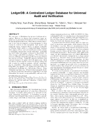 A Centralized Ledger Database for Universal Audit and Verification