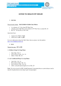 Guide to Reach Iit Delhi