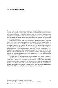 Acknowledgments