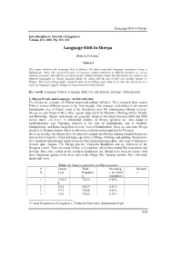 Language Shift in Sherpa