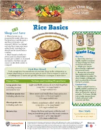 Rice