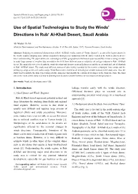 Use of Spatial Technologies to Study the Winds' Directions in Rub' Al