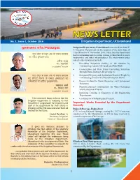 Final Newsletter 1 Issue 1 Dec. 2016