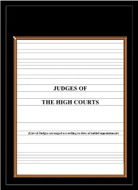 List of Judges of the High Courts in India