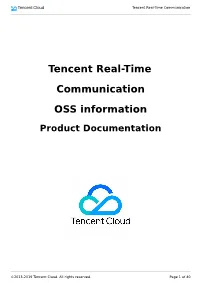 Tencent Real-Time Communication OSS Information