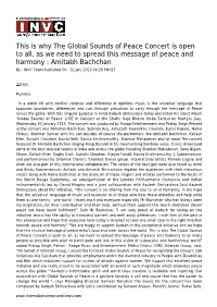 Amitabh Bachchan by : INVC Team Published on : 31 Jan, 2013 08:29 PM IST