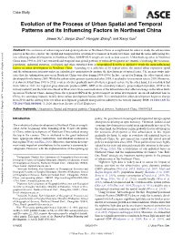 Evolution of the Process of Urban Spatial and Temporal Patterns and Its Influencing Factors in Northeast China