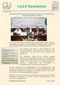 I.S.S.F Newsletter
