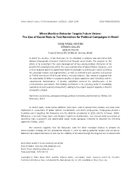When Machine Behavior Targets Future Voters: the Use of Social Bots to Test Narratives for Political Campaigns in Brazil