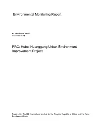 46050-002: Hubei Huanggang Urban Environment Improvement Project