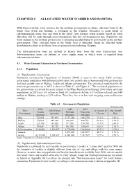 Chapter 4 Allocated Water to Irbid and Ramtha