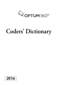 Coders' Dictionary
