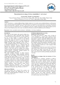 Phytochemical Screening of Coleus Rotundifolius L. Leaf Extract