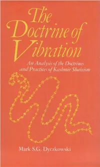Doctrine of Vibration