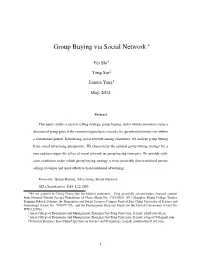 Group Buying Via Social Network ∗
