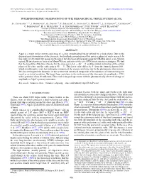 Interferometric Observations of the Hierarchical Triple System Algol