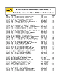 Skus No Longer Covered by MAP Policy for Mobile Products
