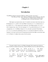 Word-List Data Used to Support One Lexically-Based Classification