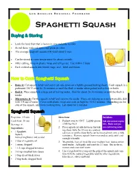 Spaghetti Squash