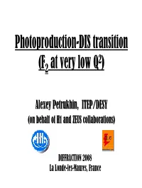Inclusive Proton Structure Functions at HERA