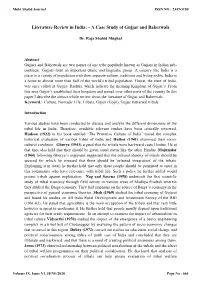 Literature Review in India: - a Case Study of Gujjar and Bakerwals