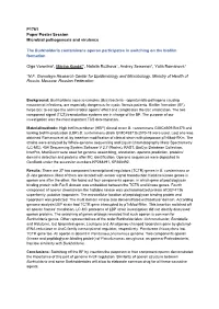 P1761 Paper Poster Session Microbial Pathogenesis and Virulence