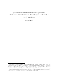 Specialization and Diversification in Agricultural Transformation