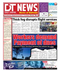 Thick Fog Disrupts Flight Services from Terror Acts DT News Network Blanket of White