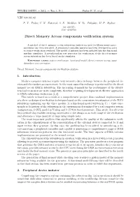 Direct Memory Access Components Verification System