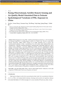 Fusing Observational, Satellite Remote Sensing and 3 Air Quality Model Simulated Data to Estimate 4 Spatiotemporal Variations of PM2.5 Exposure in 5 China