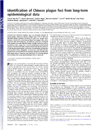 Identification of Chinese Plague Foci from Long-Term Epidemiological Data