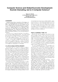 Computer Science and Global Economic Development: Sounds Interesting, but Is It Computer Science?