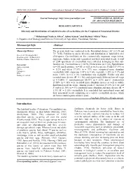 (2013), Volume 1, Issue 1, 27-33