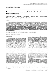 Preparation and Antitumor Activity of a Tamibarotene-Furoxan Derivative
