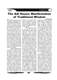 The Adi House: Manifestation of Traditional Wisdom ~~R.N