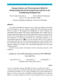 Exergy Analysis and Thermodynamic Model for Reciprocating and Scroll Compressors Used in an Air Conditioning Packaged Unit
