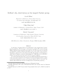 Mckay's E6 Observation on the Largest Fischer Group