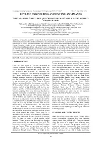 Reverse Engineering Ancient Indian Vimanas